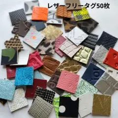 なつ様 リクエスト 2点 まとめ商品