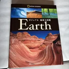 Item thumbnail for item 70b2e67f-42e7-4739-93e2-6ae09af20f0a