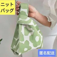 在庫処分 北欧風 花柄トートバッグ 緑×白 大人可愛い ナチュラル おしゃれ