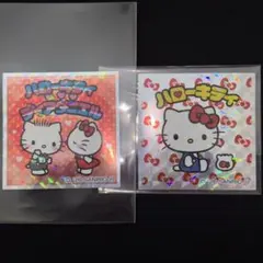 サンリオキャラクターズマン　2枚セット