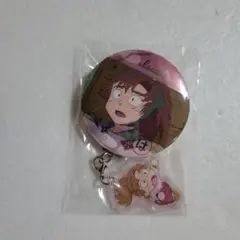 Item thumbnail for item e9bb8163-2dc0-4a02-ae85-b0b8f6722258