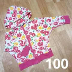 ジップパーカー ミニーマウス ディズニー 100