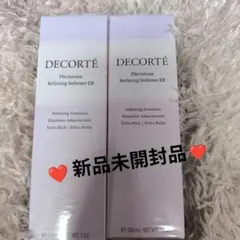 週末セール開催中】コスメデコルテ フィトチューンリファイニング 