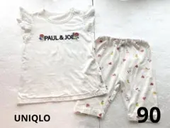 UNIQLO ポール&ジョー　トップス　五分丈パンツ