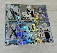 ドラゴンボールダイバーズ アドバンスパック 6枚セット