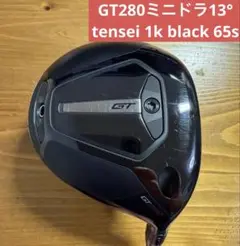 タイトリストGT280 ミニドライバー 13度のサムネイル