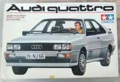 絶版　タミヤ　アウディ　A4STW ボディー Yahoo!オークション -「アウディ a4」(ホビーラジコン) の落札