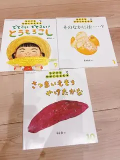 Item thumbnail for item f464386f-d804-4163-b0ec-1cf3bae846e0