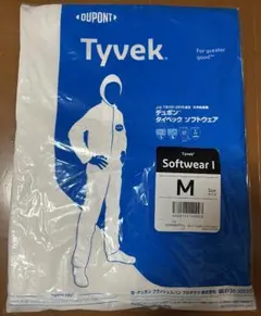 タイベック 作業服 Mサイズ／洗車・清掃・DIY／花粉症対策・引越に最適／新品3