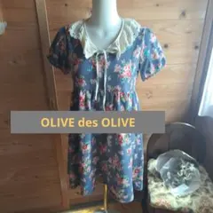 OLIVE des OLIVE 青と花柄のレース襟ミニワンピース