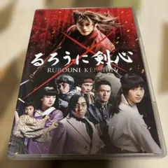 るろうに剣心 伝説の最期編('14「るろうに剣心 伝説の最期」製作委員会