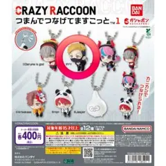 CR YY まんでつなげてますこっと　クレイジーラクーン