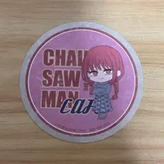 2025年最新】チェンソーマン マキマ カフェの人気アイテム - メルカリ