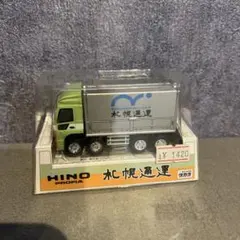 HINO カリツートラック チョロQ - メルカリ