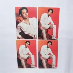 Be The Sun トレカ ミンギュ