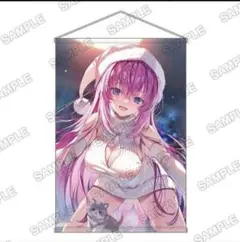 2026年最新】タペストリー ようこそ実力の人気アイテム - メルカリ
