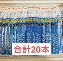 なー様 リクエスト 3点 まとめ商品