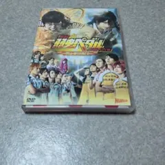 2025年最新】村井良大の人気アイテム - メルカリ