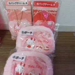 ハローキティー一番クジ　4点