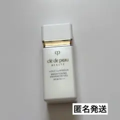 クレ・ド・ボーボーテ　ヴォワールルミヌ