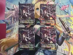 ニベルアリーナ NIKKE 4枚セットまとめ売り - メルカリ