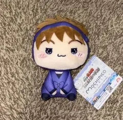 忍たま乱太郎 ドクタケ忍者隊 最強の軍師 もちぴこ ぬいぐるみ 鉢屋三郎