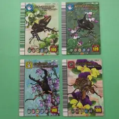 2025年最新】ティティウスシロカブトの人気アイテム - メルカリ