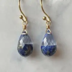 105 再販 レア クリスタル ラピスラズリ ドロップ 一粒 14kgf