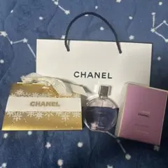 シャネル チャンス オー タンドゥル オードゥ パルファム 50ml