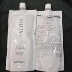 ワミレス BELLEZA シャンプー＆スカルプエッセンスセット 2025年最新】wamiles ヘアケアの人気アイテム - メルカリ