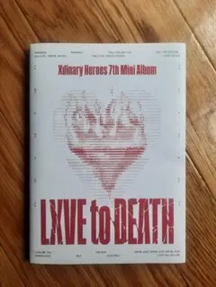 Xdinary Heroes 7th LXVE to DEATH