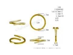 mm様　専用ページ