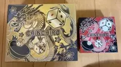 CHINCHIRO 漢の勝負　チンチロセット金　漢の勝負 チンチロセット　計２点