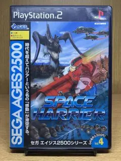 ps2 SEGA AGES 2500 シリーズ Vol.4 スペースハリアー