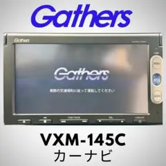 Gathers VXM-165VFi カーナビ　オデッセイ　2017年地図　中古 Gathers VXM-165VFi カーナビ オデッセイ 2017年地図 中古