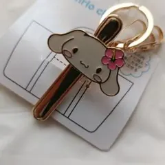 Item thumbnail for item dabaece5-5e02-41a6-8e15-7885454dbda3