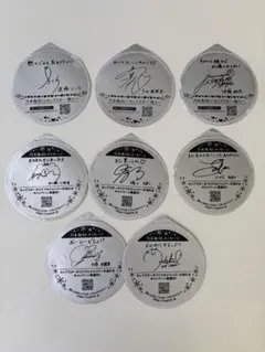 2026年最新】生田絵梨花 サインの人気アイテム - メルカリ