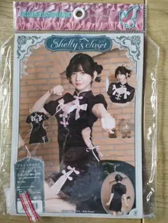 コスプレ　チャイナドレスのサムネイル