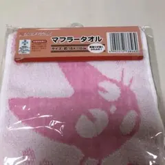 Item thumbnail for item 77e75452-4aaa-46f8-bb49-e18c3b3c3fe0