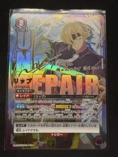 PSA10 ユニオンアリーナ アンデッドアンラック ジーナ パラレル SR☆☆ アンデッドアンラック ユニオンアリーナ ジーナ パラレル SR - メルカリ