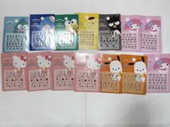 ダイソー セリア キャンドゥ ネイルシール サンリオ 14枚セット