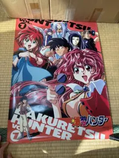 2025年最新】ポスターの人気アイテム - メルカリ