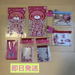 いたずらぐまのグルーミー 7点セット　キャンドゥ　セリア