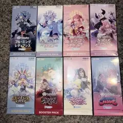 購入の際必ずコメント下さい シャドウバース エボルヴ ウマ娘 7BOX
