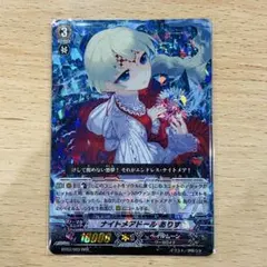 Item thumbnail for item 3eaabf84-b713-4a21-b3eb-60d0d9f67fa3