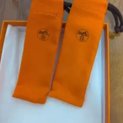 HERMÈS 15㍉リットルの空箱と保存袋