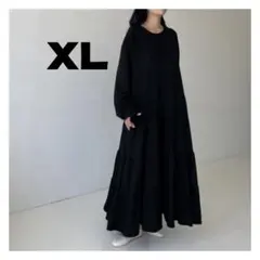 ロングワンピース ティアードデザイン ゆったりシルエット 体型カバー