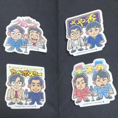 2025年最新】ケビンス グッズの人気アイテム - メルカリ