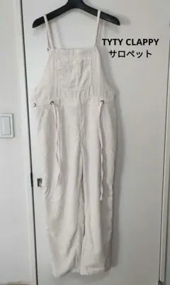 しまむら コーデュロイサロペット オーバーオール TYTYCLAPPY