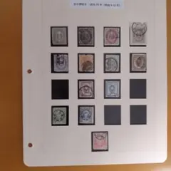 2026年最新】小判切手の人気アイテム - メルカリ